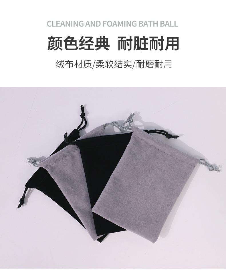 束口袋第三款_11.jpg