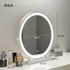 Espejo de Maquillaje con Luces LED, Espejo de Tocador de Escritorio, Espejo Grande para Dormitorio, Giratorio, Lujo Ligero, Espejo de Belleza de Gama Alta