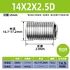 Acero inoxidable 304 alambre brackets manga de rosca protectora de rosca reparación de rosca brackets manga de resorte funda de manga de rosca