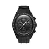 Adecuado para la Serie Planetaria 20mm Correa de Reloj de Liberación Rápida Curva Correa de Reloj Especial de Caucho Co-Branded Omega Swatch
