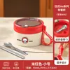 Lancheira Térmica Aço Inoxidável 304 Aço Inoxidável Micro-ondas Caneca Tigela para Mingau Lancheira para Trabalhadores de Escritório