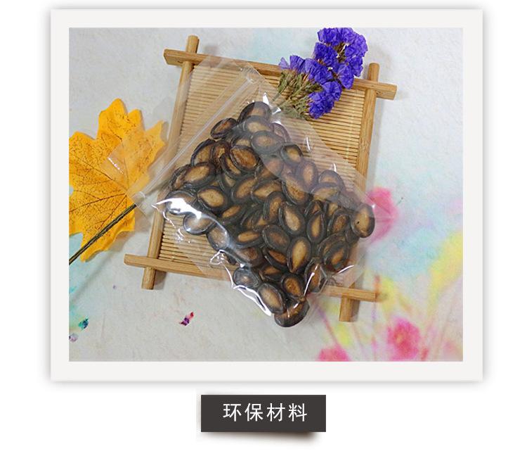 电脑端_06.jpg