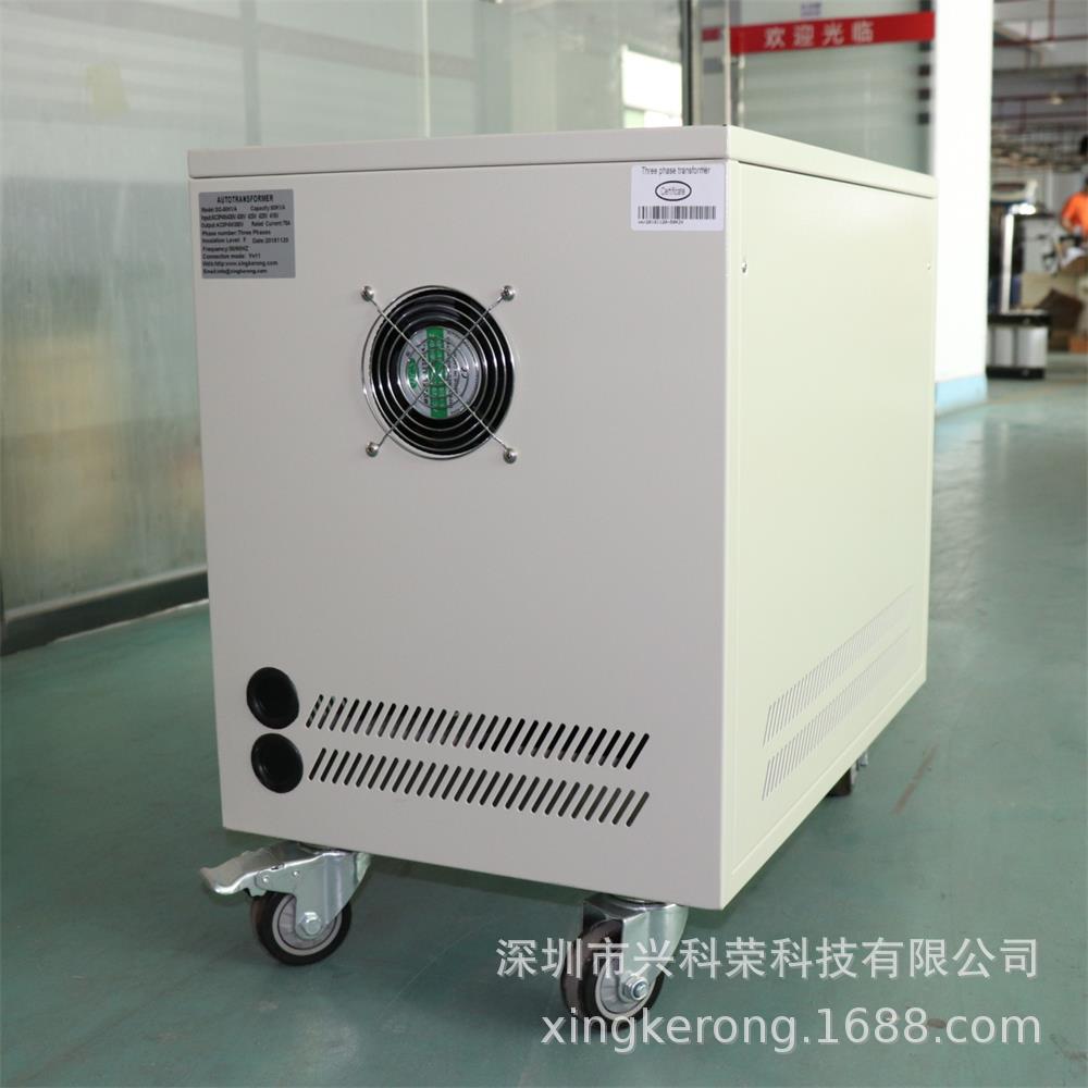 三相自耦变压器50KVA (28)_看图王