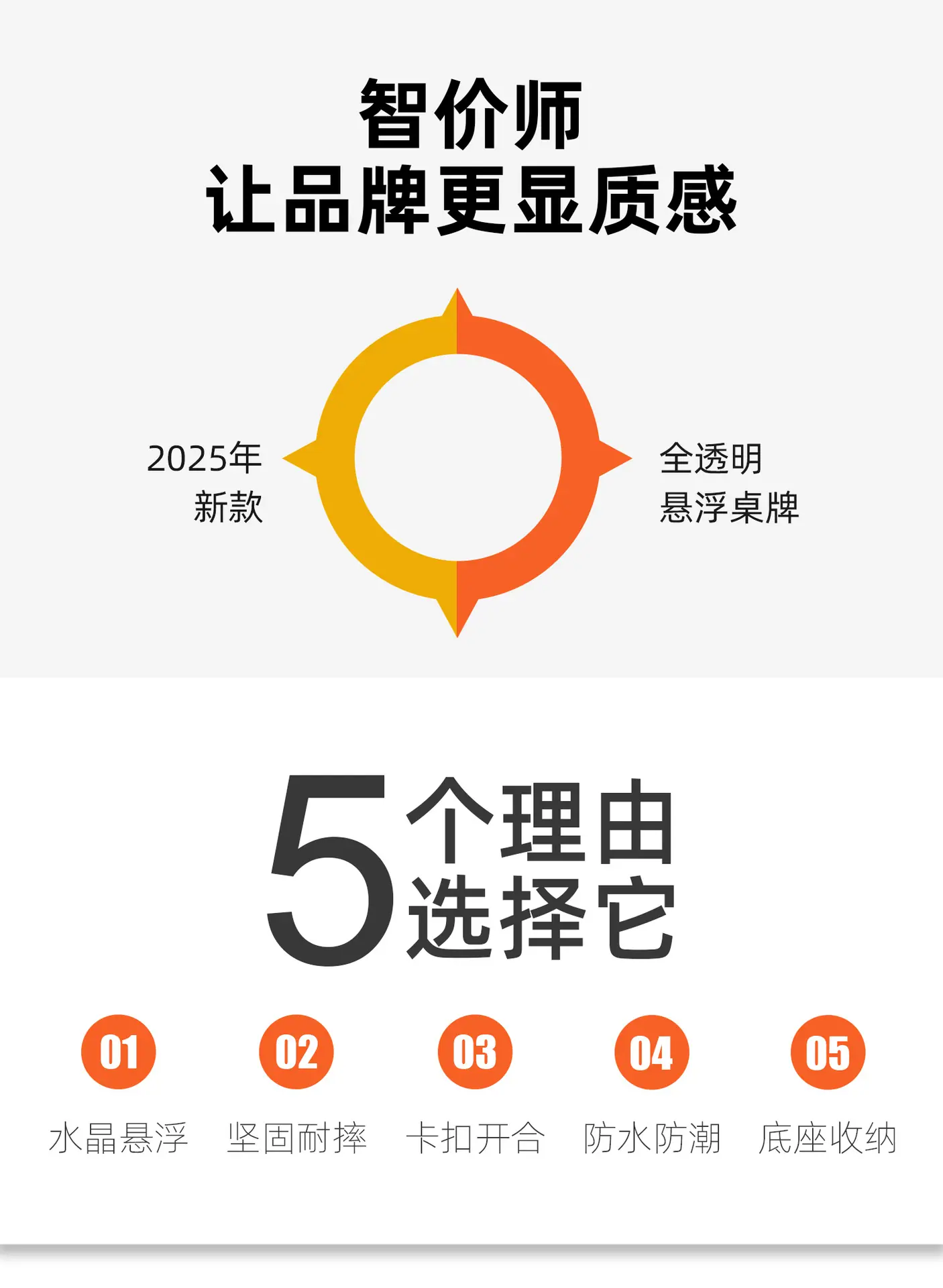 详情图片_03.jpg