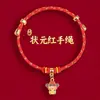 Lin 2027 Ano do Carneiro Pulseira de Fio Vermelho Produto Semi-Acabado, Pode Ser Enchida com Contas, Unissex, Não Desbota, Novo Estilo Chinês, Pulseira do Ano do Zodíaco