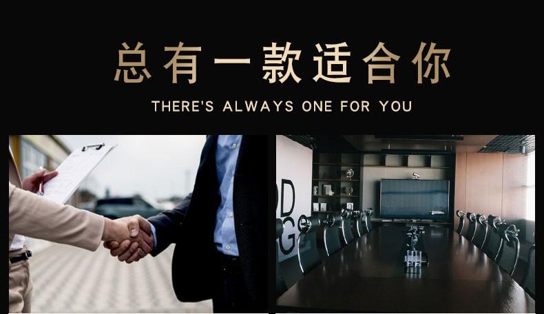 详情图23.jpg