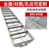 Comedero para Cerdos de Acero Inoxidable Doble Cara Bebedero y Comedero Líquido Canaleta para Lechones y Cerdos de Engorde Bebedero y Comedero de Granja