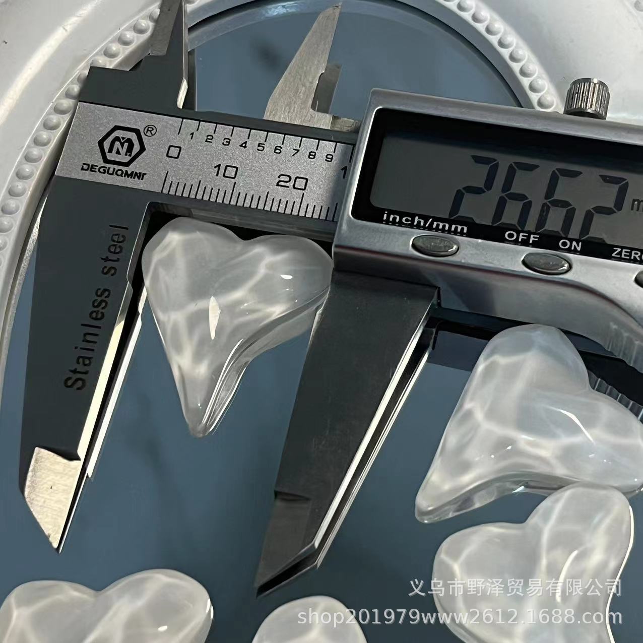 微信图片_20230513144739