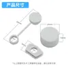 Taza Termo Stanley Anti-Derrames y a Prueba de Polvo Tapa de Silicona con Popote Stanley Accesorios de Silicona Taza de Agua Anti-Derrames Juego de Tres Piezas