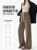 Pantalones de Maternidad Primavera Otoño Ropa Exterior Pantalones de Pierna Ancha Otoño Invierno Pantalones Largos de Maternidad Sin Soporte Abdominal Sin Ajuste Pantalones Casuales con Forro Polar