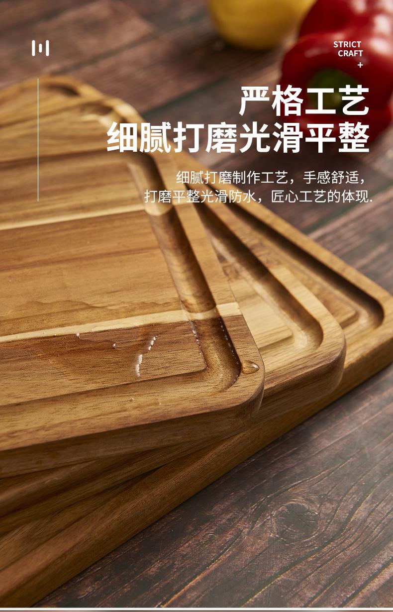 详情页_07.jpg