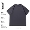 Camiseta de Algodão de Xinjiang 220g, Corte Amplo, Ombro Caído, Camisa Casual Cultural, Gola Redonda, Manga Curta, Logo Personalizado Impresso, Tendência Nacional