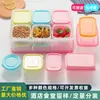Caja Redonda para Muestras de Comida, Caja de Plástico Apta para Microondas, Mini Caja Conservadora, Caja Pequeña para Congelador, Caja para Porcionar Carne y Arroz