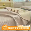 Colchão de Veludo Leite Espessado, Cobertura de Cama de Gaze de Camada Dupla, Cama de Solteiro para Dormitório Estudantil, Adequado para Todas as Estações, Colchão Macio de Inverno