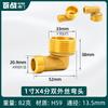 Codo de ángulo recto de 90 grados con rosca interior y exterior, codo de doble rosca interior y exterior, accesorios de unión para tubería de agua 1/4", 1/2", 3/4", 1", 1.5"