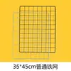 Malha para Gaiola de Gato DIY, Malha Criptografada para Gaiola de Cachorro, Gaiola para Pet com Porta Basculante, Malha de Grade, Gaiola de Coelho, Porta de Gaiola de Ferro, Acessórios para Gaiola de Pássaro