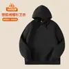 Moletom de Pelúcia Raposa Prateada Espessa 500G, Outono e Inverno Quente com Forro de Fleece Unissex Cor Sólida Caimento Solto Gola Redonda