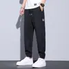 Jeans de Tencel para Hombre 2026 Otoño Nuevo Corte Holgado Jogger Seda Helada Casual Deportivos Harem Pantalones Cortos para Hombre