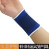 Xukang safira azul malha pulseira esportes equipamento de proteção de peso rolamento de peso pulso absorção de suor fábrica atacado