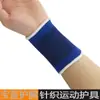 Muñequera de poliéster-algodón tejida azul real para baloncesto y tenis, transpirable y cómoda, equipo de protección deportiva unisex, venta al por mayor desde el fabricante