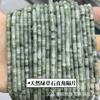 Pedra natural Dongling 2*4mm contas espaçadoras de ângulo reto pó de ametista wafer DIY acessórios para joias artesanais contas espaçadoras atacado