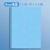 Pegatinas Arcoíris para Clasificación de Tareas Escolares Etiquetas de Colores A4 Etiquetas de Nombre para Organizar Libros de Tareas, Marcar Libros y Herramienta de Asignación de Grupos de Clase