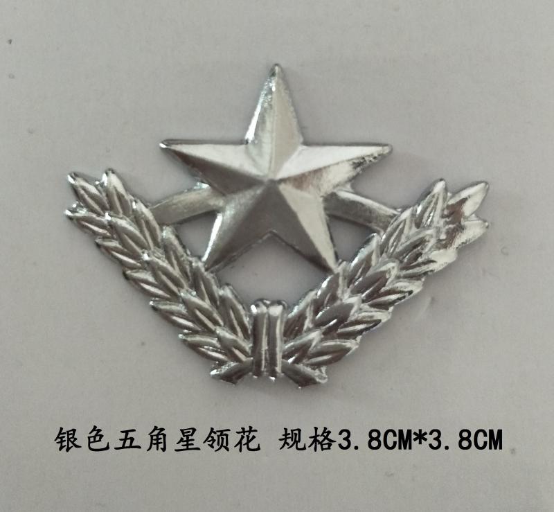 一键复制_2018-05-26 11:35