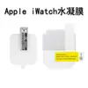 Adecuado para Apple Iwatch12 Película para Apple Watch Película Mate de TPU Ultra 49mm7 Superficie Curva 45 Película Suave Protectora