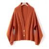 Nuevo chal de punto de cachemira liso para otoño e invierno, moderno y simple, versátil, se puede usar como cárdigan o chaqueta ligera, diseño de dos botones para mujer