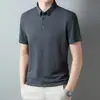 Camisa polo para hombre de Tiktok verano 2023 casual para hombre cuello Jacquard sin costuras camiseta de manga corta