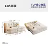 Cama Sofá Nube Multifuncional Dingyue 2025, Modelo Nuevo Plegable para Sala de Estar, Sofá Doble Integrado de Doble Uso para Apartamentos Pequeños