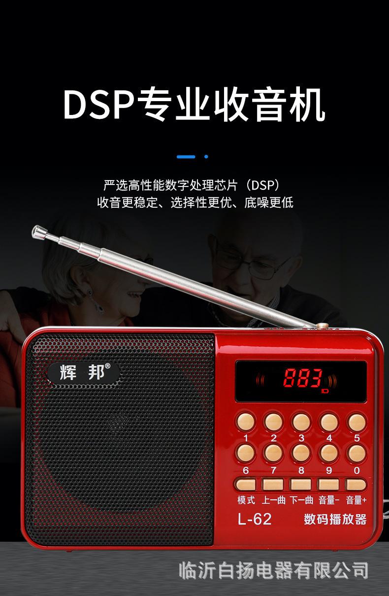 详情图10.jpg