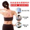 Massageador Manual da Coluna Cervical Escritório Casa Multifuncional Pescoço Pescoço Bola Dupla Pressionar Fitness Equipamento de Massagem