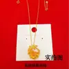 Colar de Cluster Floral Dourado para Mulheres, Conjunto de Corrente com Pingente de Flor de Ouro de Areia Vietnamita Imitação, Joias Versáteis para Atacado