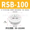 Hebilla Tipo Flor de Ciruelo Rsb/Orb/Sb/Osb Tipo Hebilla Manguito Protector de Cable Anti-Corte Agujero de Paso de Hilo de Plástico Nylon