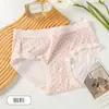 Bragas de mujer con encaje floral rústico, tiro bajo, suaves y amigables con la piel, transpirables, bragas dulces y lindas para niña