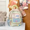 Nueva Mochila Escolar Infantil de Dibujos Animados Linda con Combinación de Colores, Alto Valor Estético, Mochila Pequeña Moderna y Linda para Viajes