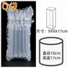 Bolsa de columna de aire engrosada de 6 milésimas de pulgada de múltiples especificaciones Bolsa inflable para empaque de mensajería de columna de burbujas anticolisión Bolsa protectora acolchada