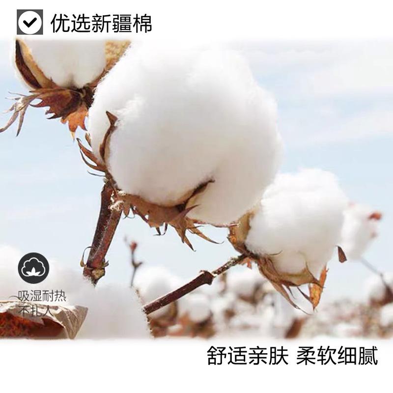 米奇条纹套头