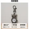 Reloj de Bolsillo Retro Nuevo Búho al por Mayor Personalizado Creativo Reloj de Cuarzo Estudiantes Hombres y Mujeres Versión Coreana Reloj Lindo Reloj de Colgar