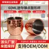 Pessoas de Negócios Transfronteiriços Martelo Taça em Forma de Tambor 60ml Mini Taça em Forma de Tambor Aço Inoxidável Taça Moscow Mule Fábrica