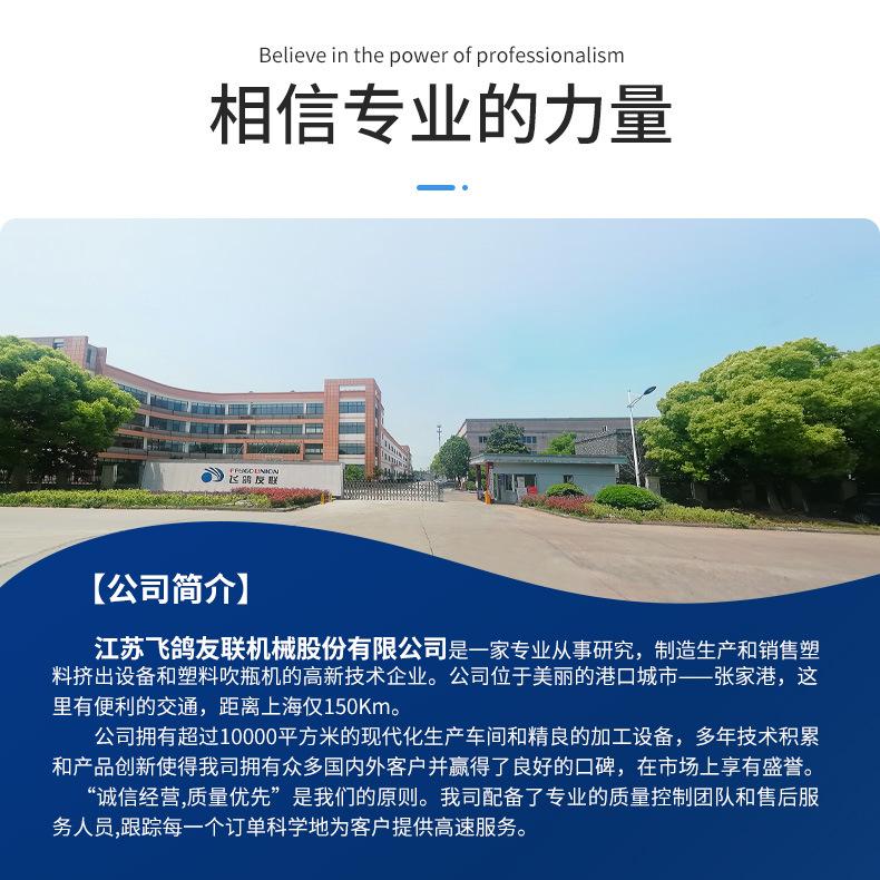 详情页1_02