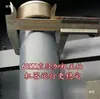 Máquina de Corte de Jade de 12 Pulgadas 1500W / Máquina de Corte por Agua / Máquina de Corte de Ágata y Jade / Equipo de Tallado de Jade