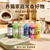 Perlas desodorizantes con fragancia para arena de gato, eliminador de olores para arenero de gato, eliminador de olores para cuidado de gatos en casa, ambientador, compañero para arena de gato