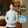 Ropa de trabajo para camareros estilo chino, de manga larga, para hombres y mujeres, ropa para catering de hotel y restaurante, atuendo de otoño e invierno para personal de casa de té y restaurante