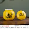 Pote Selado de Cerâmica Amarelo Imperial de Cor Sólida, Garrafa para Mel com Tampa de Silicone, Pote para Creme à Prova de Vazamentos, Pote para Pó, Pote para Armazenamento de Chá
