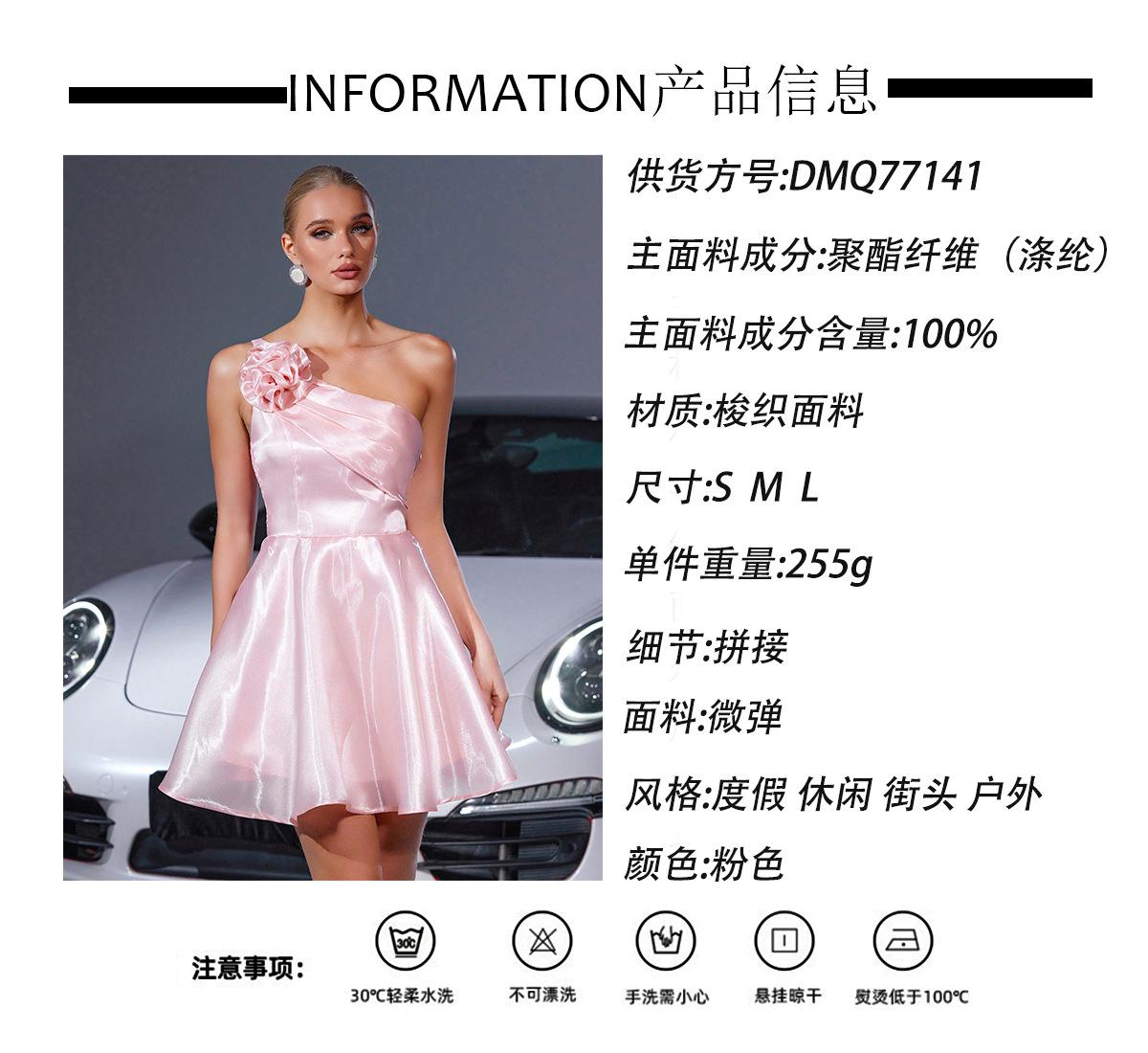 343bf81926a10ea416cbfc82b2ee86