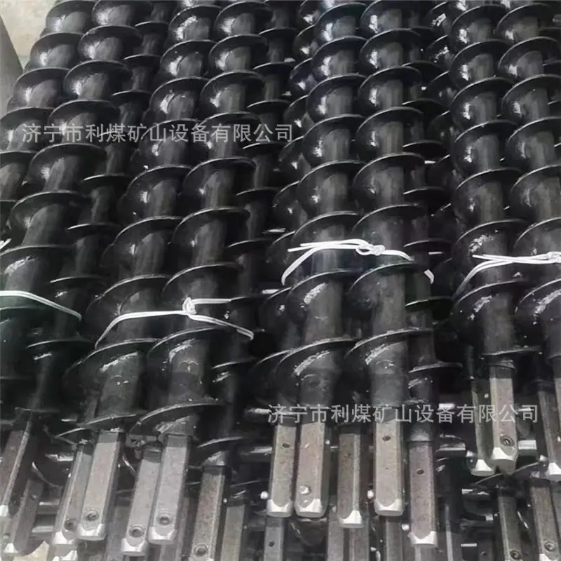 微信图片_20231220191224