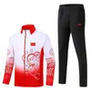Nuevo Conjunto de Uniformes Deportivos de Equipo Chino para Hombres y Mujeres, Adecuado para Eventos Deportivos y Entrenamiento, Uniformes de Clase de Entrenamiento de Equipo de Primavera y Otoño, Disponible para Impresión