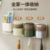 Portacepillos de dientes, Vaso para enjuague bucal de baño sin taladro, Estante para cepillos de dientes, Set dental familiar montado en la pared, Set de pasta de dientes